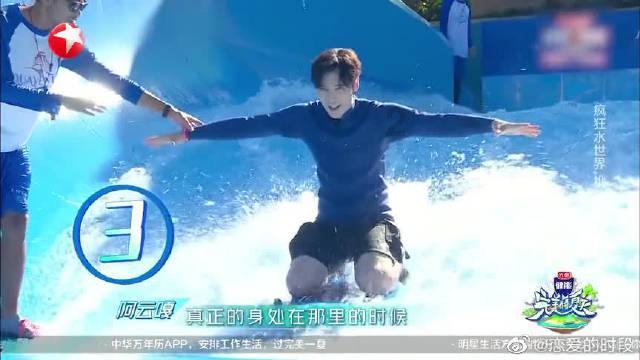 孤岛惊魂5