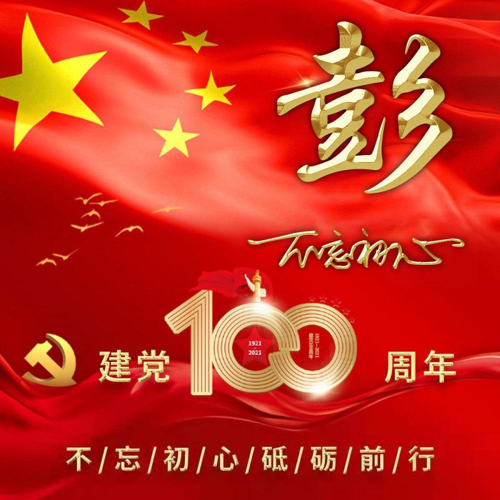 尤迈培训:一发现就是晚期,胰腺癌究竟是一种怎样的恶性肿瘤?