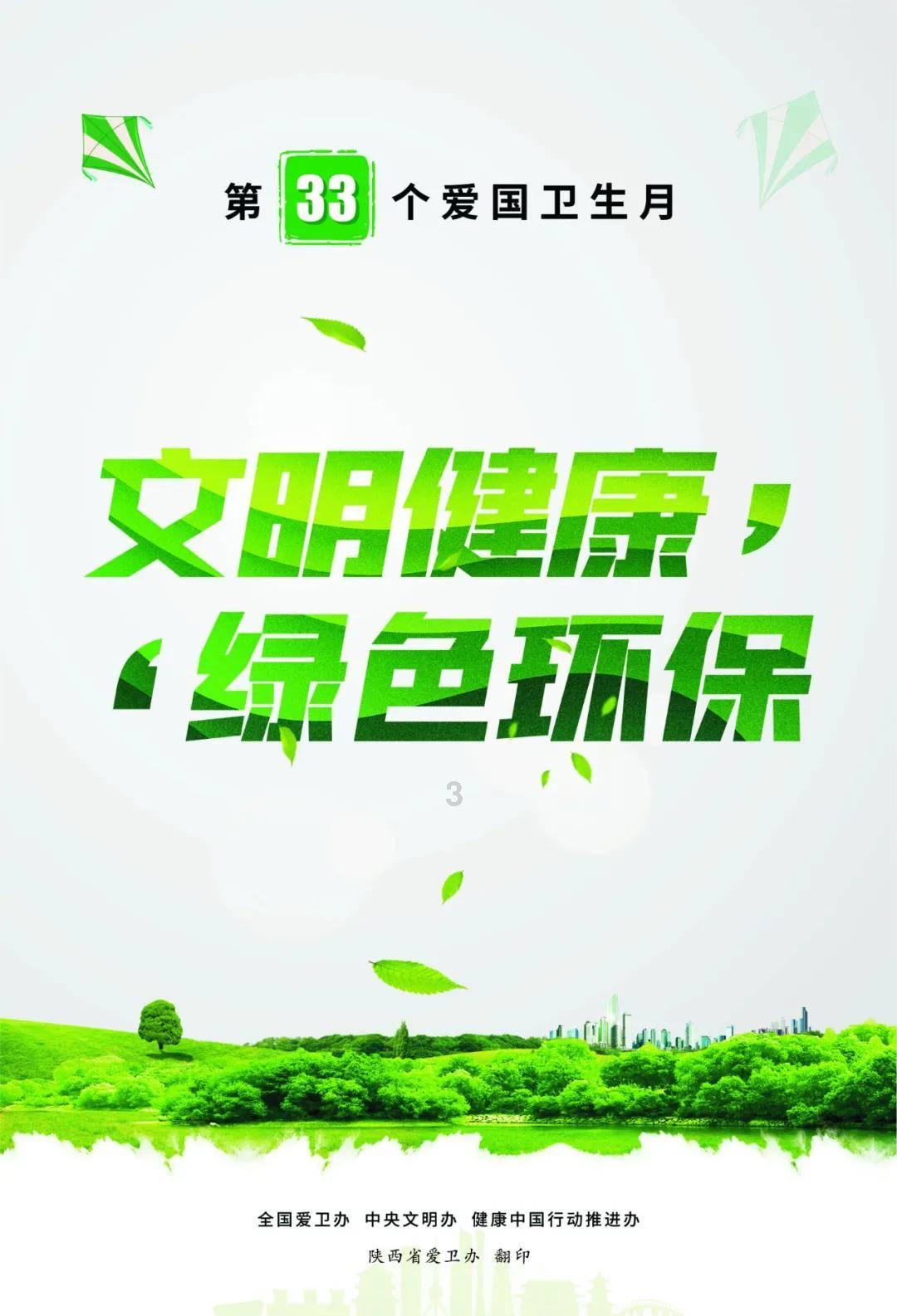 老公和宝宝暂时只能选一个怎么办-知识星球平台,轻松获取优质知识!
