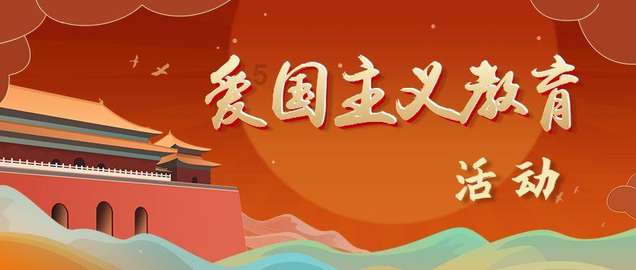 借助数字化手段推动“河湖长治”