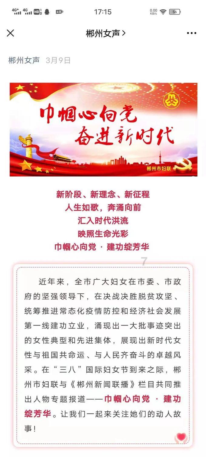 星际殖民2