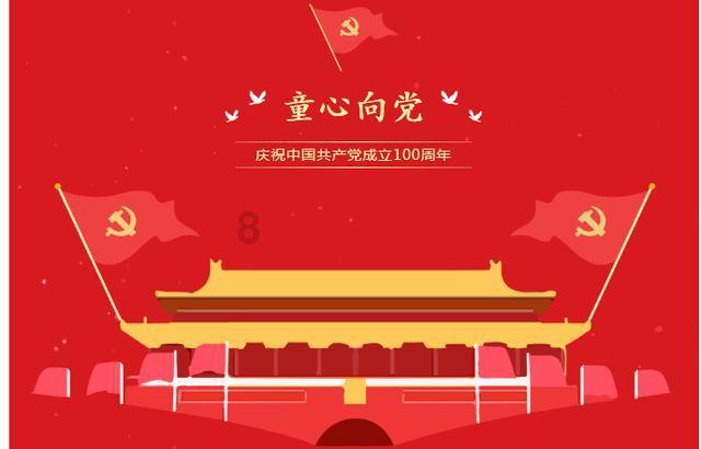 西游记：悟空拿着假扇子一扇，火焰山的火冲天而起，差点把猴烧了游戏画面