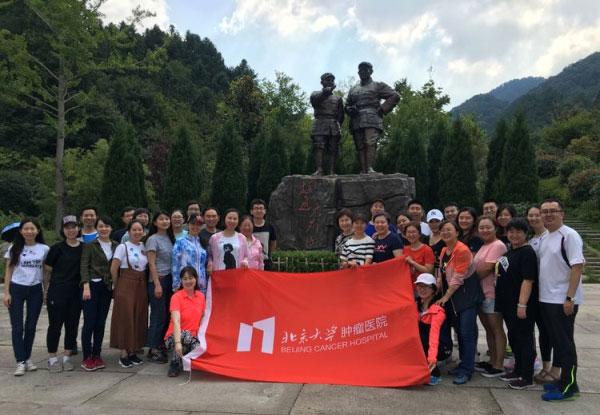 重庆的杂酱面怎么做的游戏画面