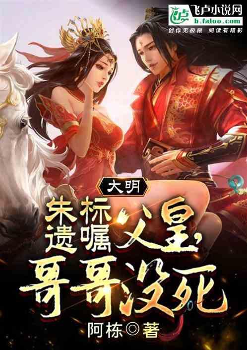80后画家画美女，形象真实技法高超，但是和冷军相比，高下立判！