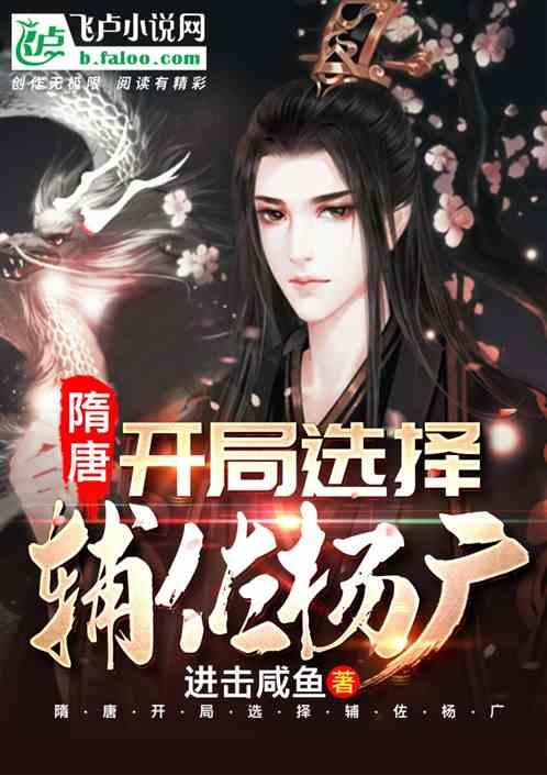 救援绿鳄人